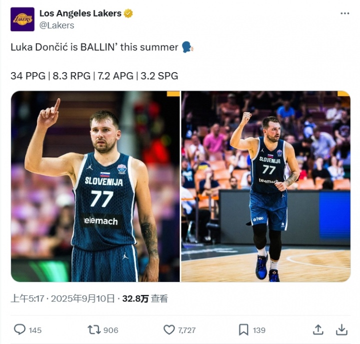 华体会app下载-湖人官推终晒东契奇！湖密疯狂阴阳：顶不住压力发了？可悲的球队