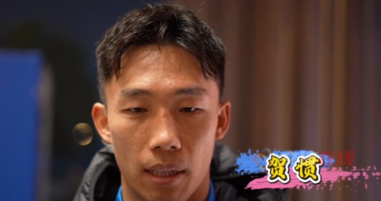 华体会数据中心-贺惯:赛季首战还在适应阶段,会有越来越多优秀球员戴队长袖标