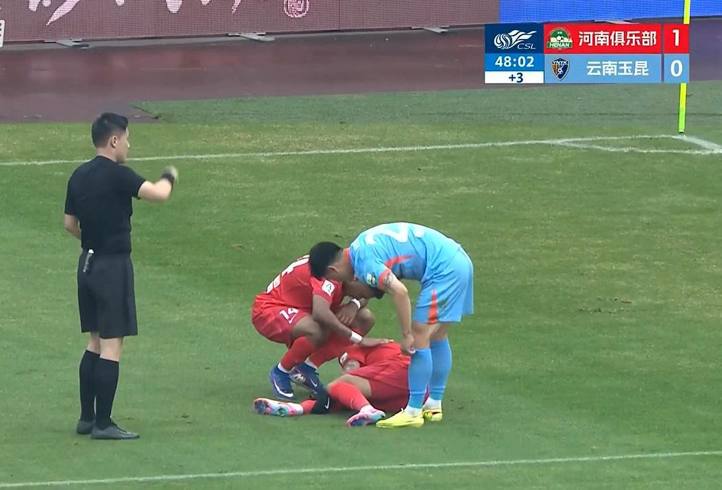 华体会官方入口-河南锋无力隐现？5次得分机会浪费4次，姆布拉中超首球仍差强人意