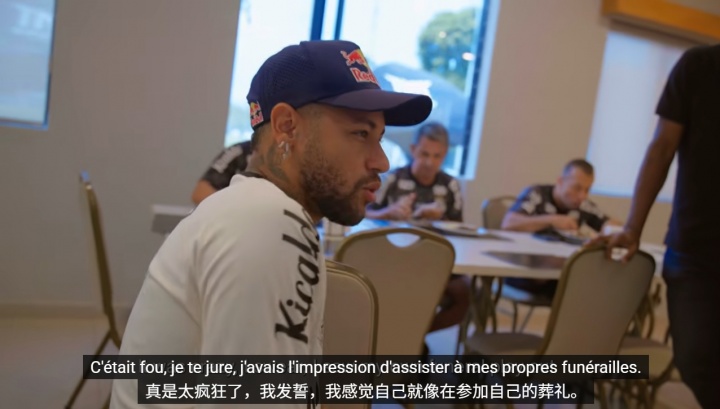 华体会app下载-内马尔回忆踢克罗地亚点球大战：感觉要死了，好像看到了我的葬礼