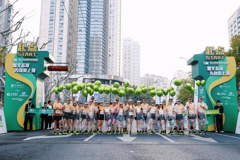 华体会数据中心-苏河半马，何以成为索康尼卡位高价值人群的支点？